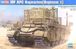Hobby Boss 1/700 Масштаб модели 83870 израильские Нагар Марсель бронетранспортеров