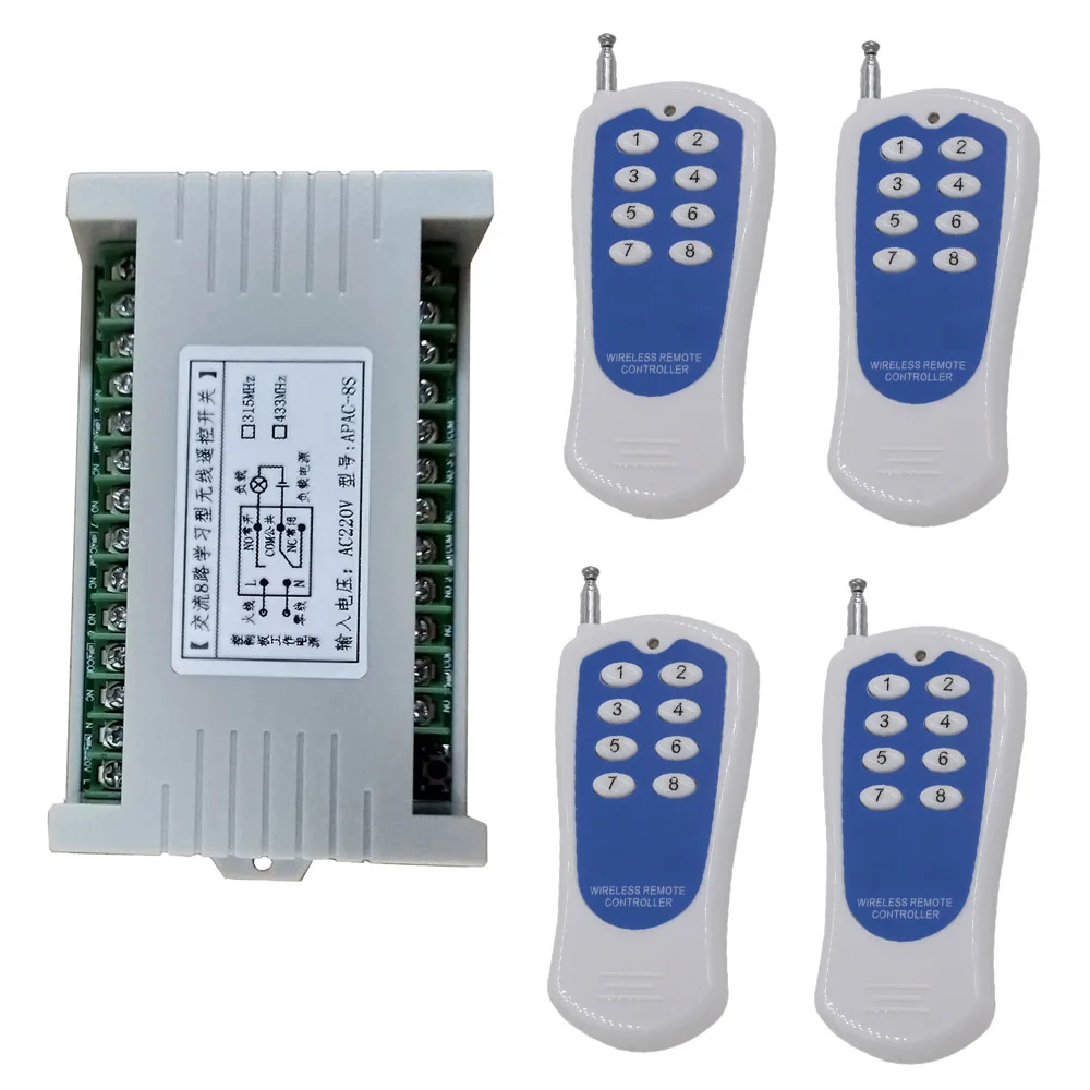 Беспроводной переключатель системы дистанционного управления 220 В 10 А 8 каналов