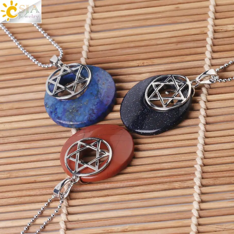Подвеска CSJA Reiki из натурального камня белая розовая Кварцевая фиолетовая с