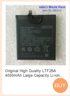 LTH21A 3100mAh литий-ионный аккумулятор для LeEco Letv Le Phone Le MAX MAX2 X820 X821 смартфон+ Бесплатные инструменты