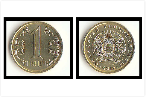 Kazakstan 1 tenge Coin Asia 100% настоящие и оригинальные монеты для коллекции лучший подарок
