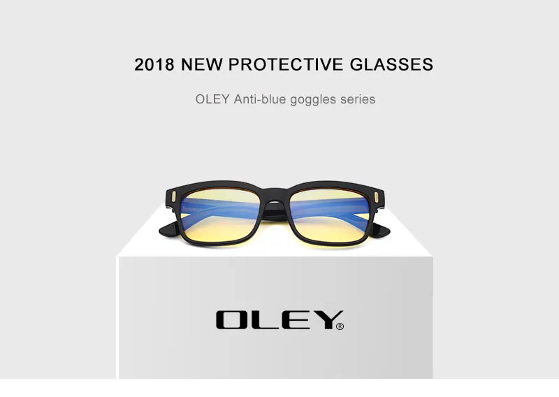 OLEY стильные новые оправы для очков ретро оптические квадратные Blu-Ray очки PC Компьютерная радиационная защита