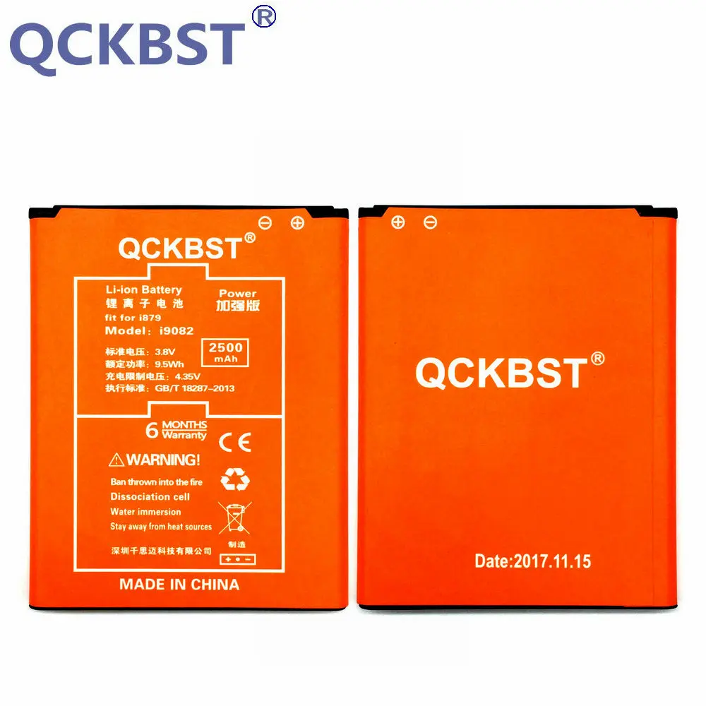 QCKBST 2500 мАч Оригинальный аккумулятор для Samsung Galaxy Grand Duos i9082 i9080 EB535163LU Бесплатная