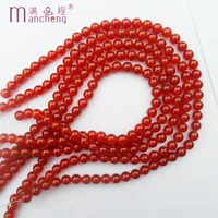 cheap fine 6mm natural red agate bead stone onyx carnelian stone loose beads for jewelry necklace bracelet making 60 62 beads