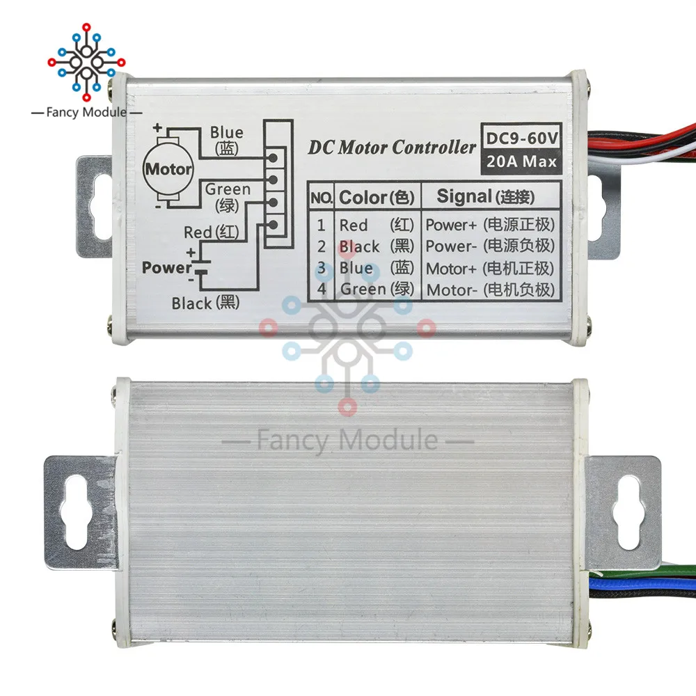Устройство для бесступенчатой скорости генератора постоянного тока ШИМ