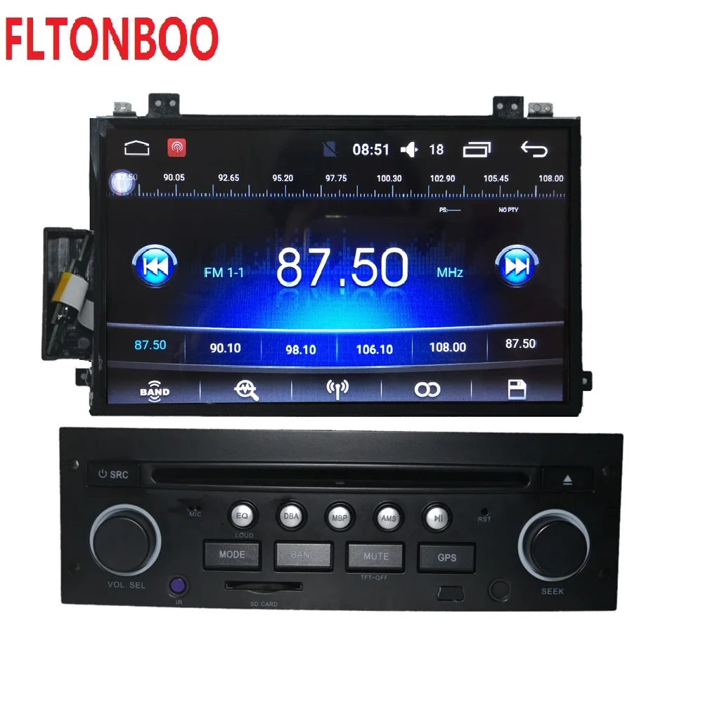 7 дюймов android 9,0 для Citroen C5 2005-2012 автомобильный dvd-плеер, gps навигация, 2 Гб оперативной памяти, 16 ГБ rom, wifi, рулевое колесо, 16 г карта, микрофон
