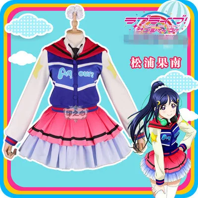 

Anime LoveLive Sunshine Kanan Matsuura Theater Edition Next SPARKLING Uniforms Cosplay Costume B
