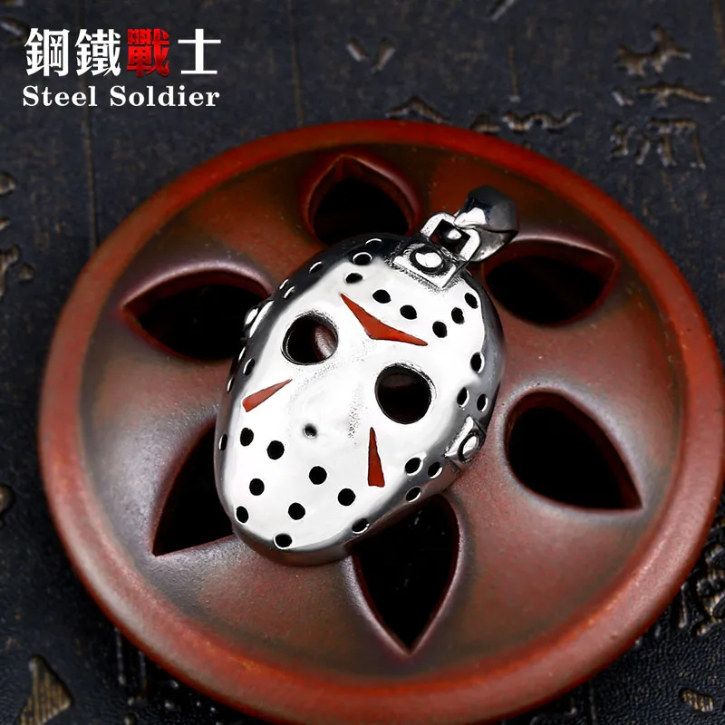 Сталь солдат Подвеска для Хэллоуина Маскарадная маска Джейсона Voorhees нержавеющая