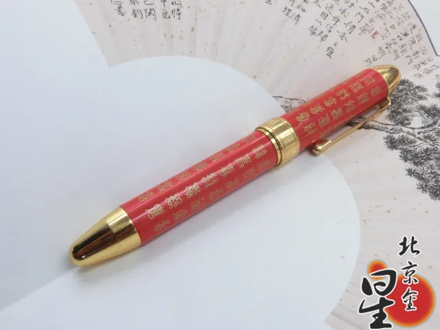Перьевая ручка Golden Star Jin Xing venus 8000 красивая бесплатная доставка|fountain pen brands|fountain nib
