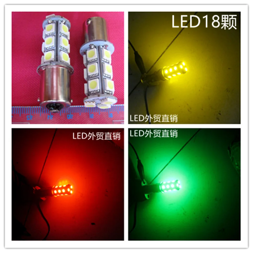 

LED three color lamp, machine tool, indicating bulb, LED18 warning lamp, 24VB15 bulb, bayonet, single contact
