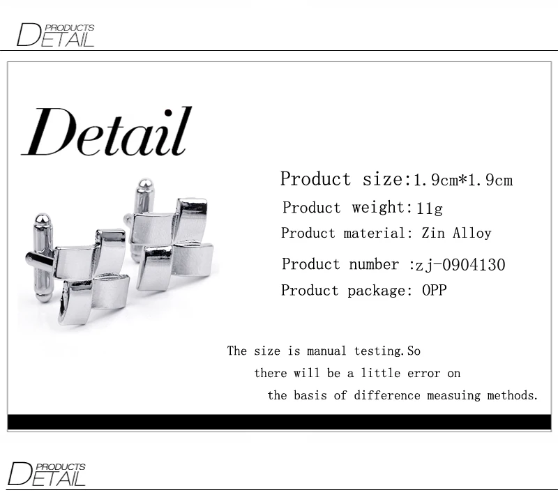Запонки с узлом посеребренные полированные дизайнерские мужские модные запонки
