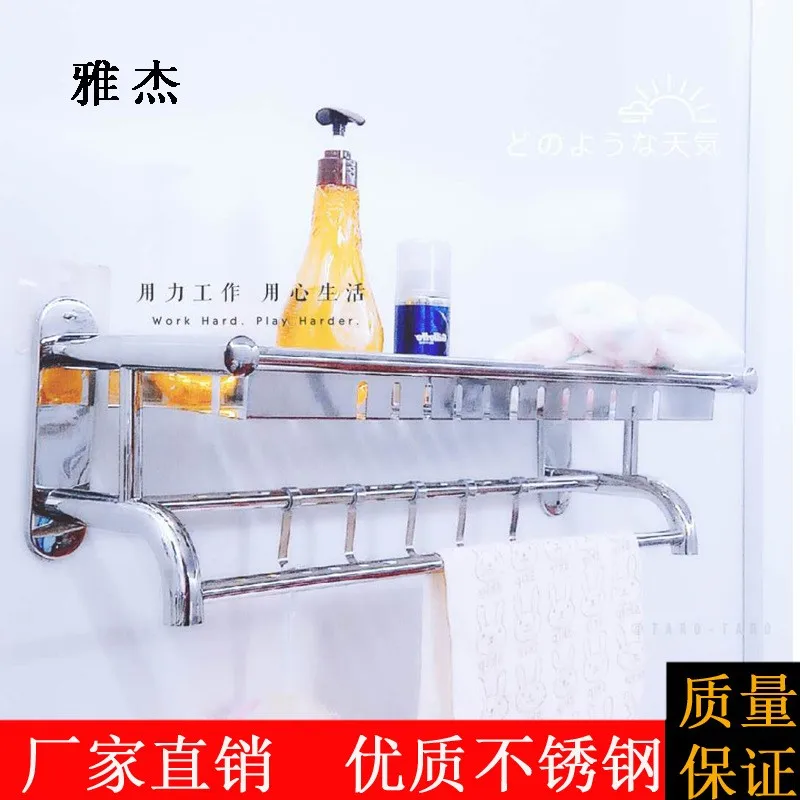 Прямая продажа от производителя двойная Гибкая вешалка для полотенец из