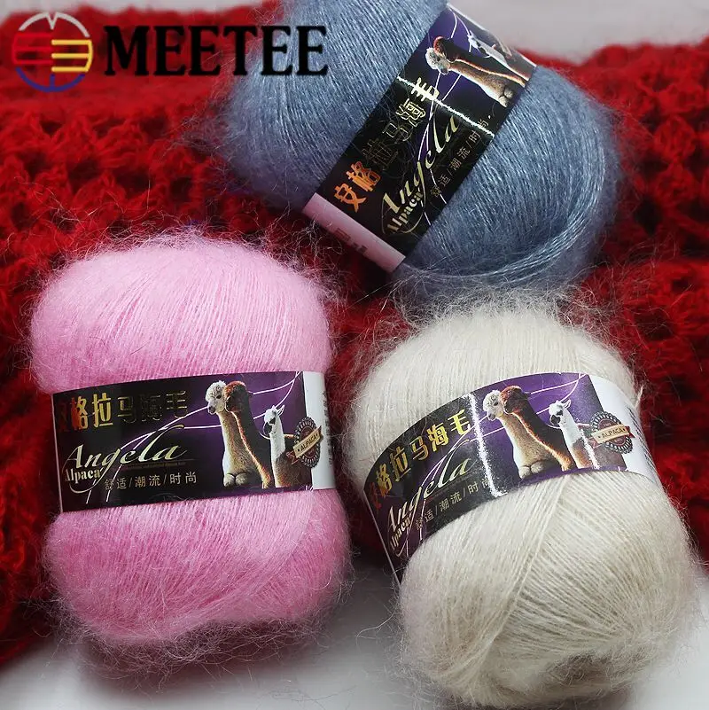 Meetee 3 шт. мохер шерсть пряжа для ручной вязки нитки DIY свитер шарф шапка пряжа Швейные аксессуары BD422