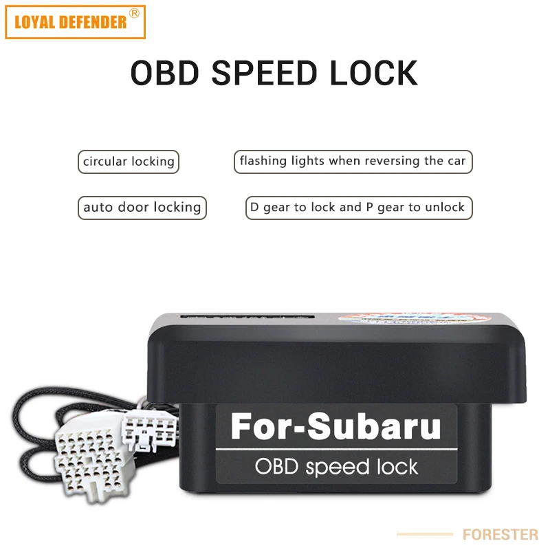 Автомобильный скоростной замок OBD Дверной для Subaru Forester XV Outback от