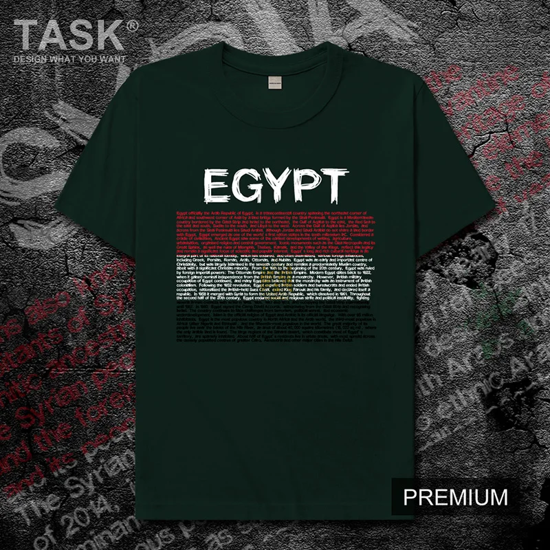 EGY Egyptian EG Мужская футболка Новые Топы Футболка короткий рукав одежда толстовка
