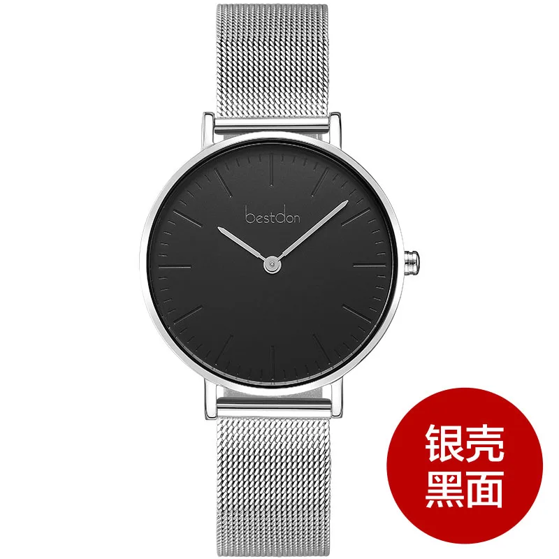 Silver-black Bestdon, модные женские часы, люксовый бренд, розовое золото, водонепроницаемые часы из нержавеющей стали, женские серебряные наручные часы, стильные женские часы - Цвет: Silver-black
