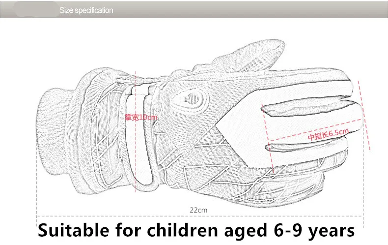 Детские зимние лыжные перчатки для снегохода, Детские Водонепроницаемые перчатки для катания на лыжах и сноуборде, ветрозащитные милые перчатки для мальчиков и девочек