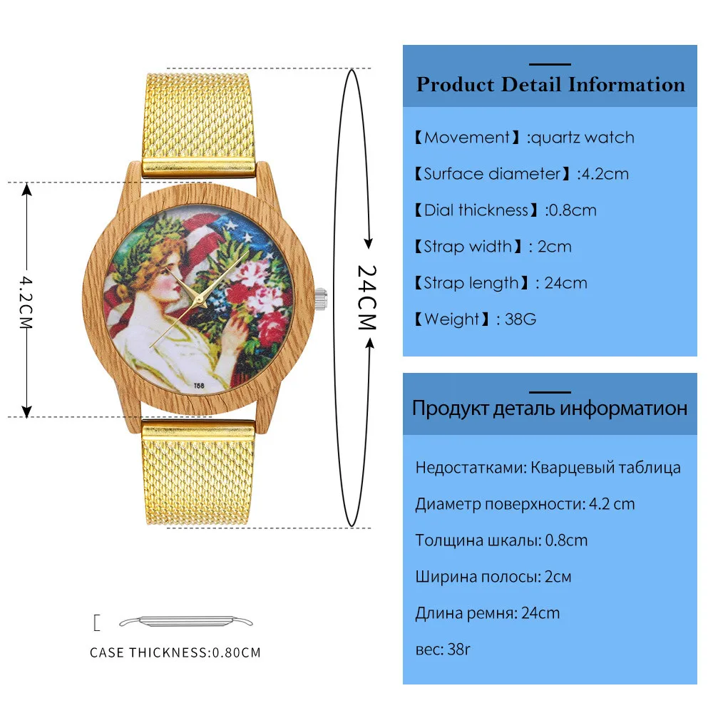 Часы наручные женские кварцевые с силикагелем модные аналоговые деловые из