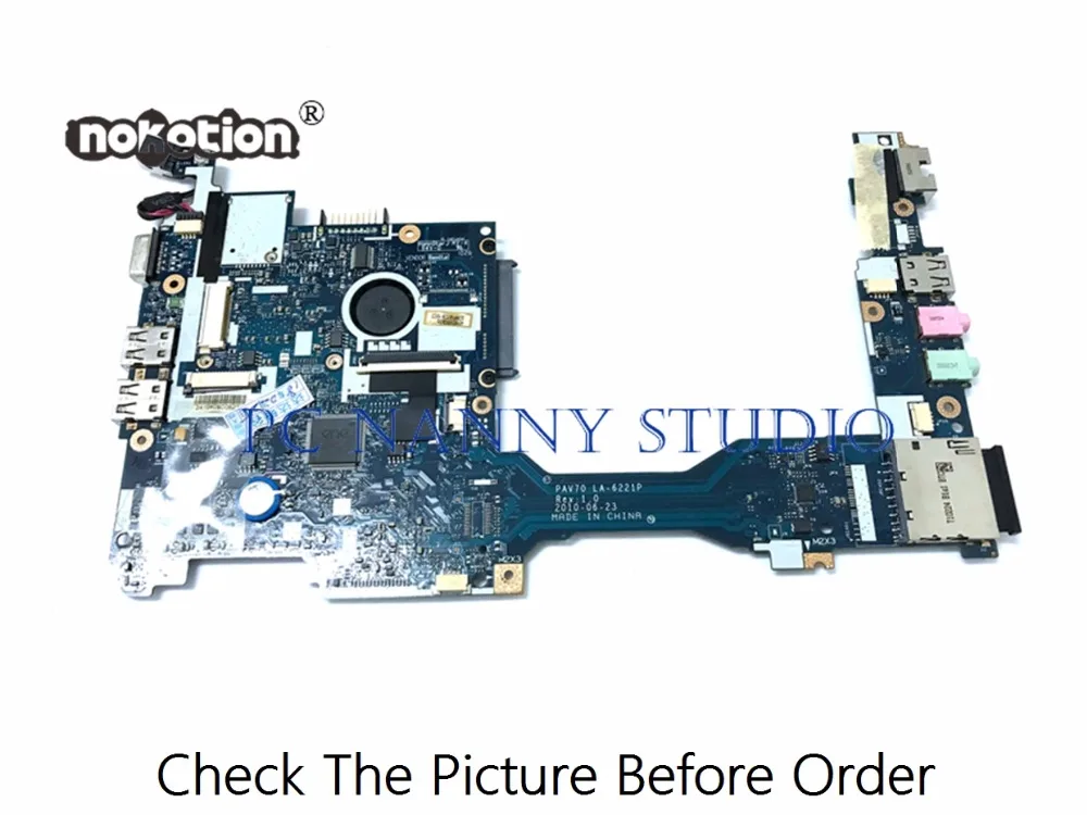 PCNANNY для ноутбука acer aspire one D255 D255E материнская плата параметры 70 Мб sdf02001 МБ SDF02.001 N450