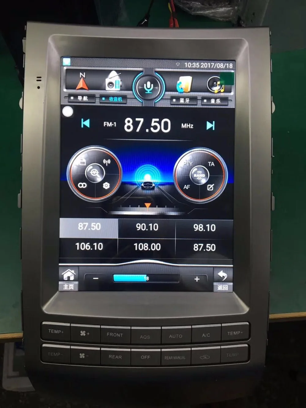 LaiQi 10 4 &quotчетырехъядерный автомобильный dvd плеер 1280x800 вертикальный экран стерео