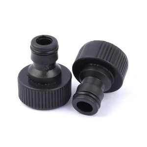 6 шт., соски для садового шланга, G34 дюйма