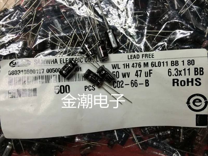 Оригинальный новый 100% Южная Корея 50V47UF 6X11.5 WF три и WL серии высокой частоты низкий