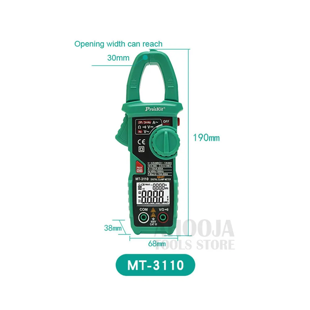 Мультиметр Pro'skit с цифровым дисплеем интеллектуальный Высокоточный измеритель