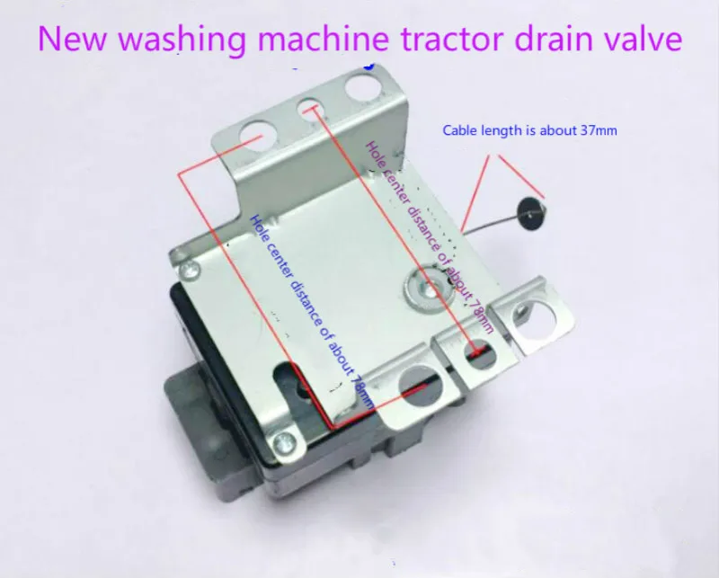 Suitable for Samsung washing machine XQB45-162 tractor drain solenoid valve motor XQB50-2188 | Обустройство дома
