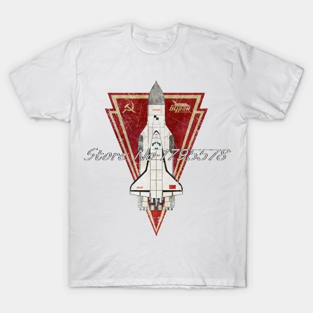 CCCP Буран пространство футболка для путешествий классический космический челнок