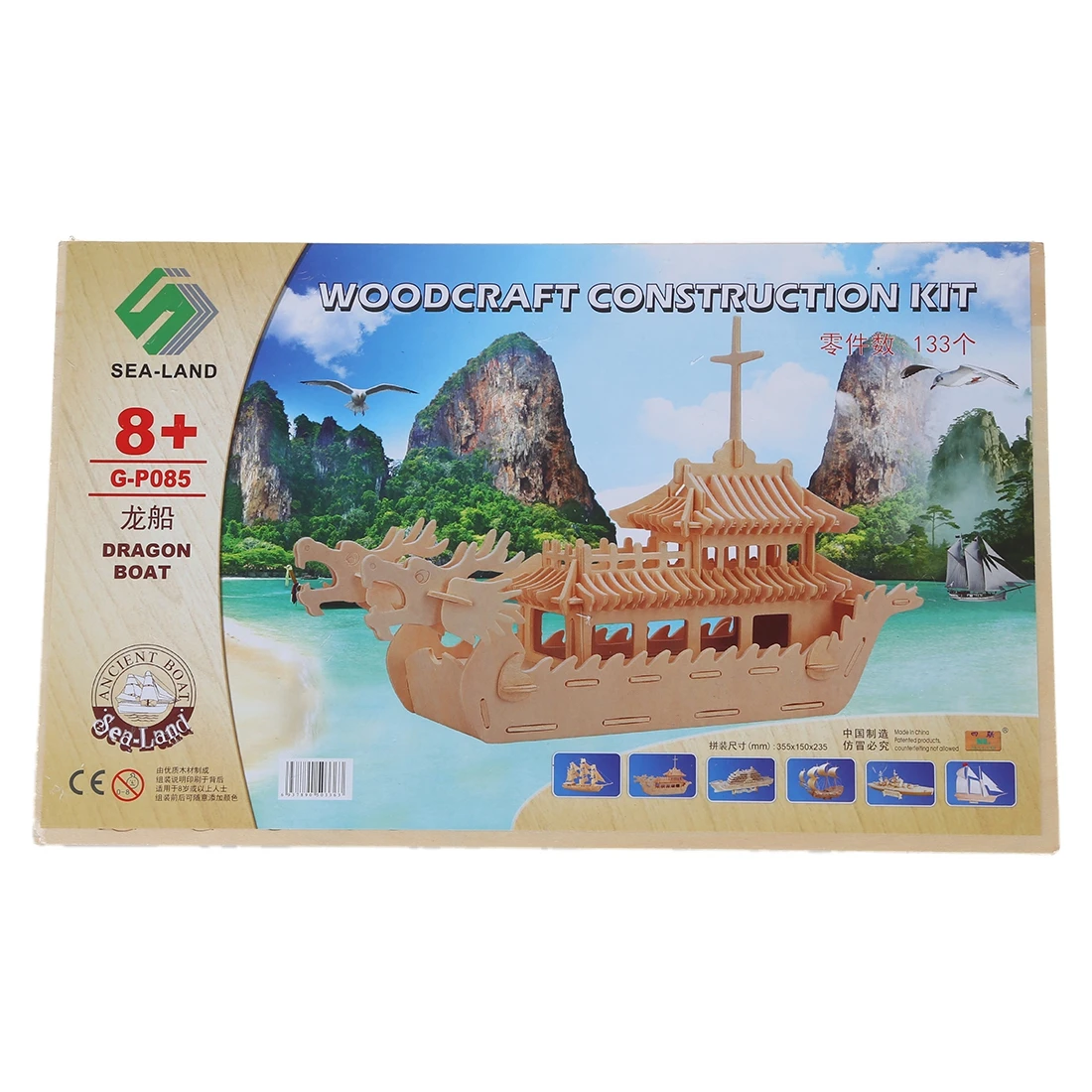 WOTT Лучшая Продажа Дракон лодка Модель 3D Деревянный Строительный набор DIY