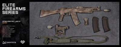 07 Плотина EF006-EF011 1/6 элитное Оружие серии АК AK47 AK74M AK105 для 12 дюймов фигурки DIY - Цвет: 07