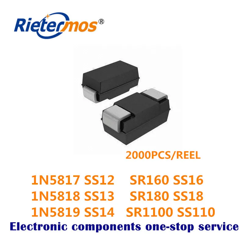 2000 шт. 1N5817 SS12 1N5818 SS13 1N5819 SS14 SR160 SS16 SR180 SS18 SMA DO214AC оригинал | Электроника
