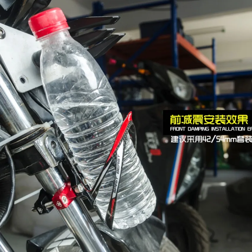 Spirit Beast motorcycle travel drink carbon fiber bottle Cages holder cool styling | Автомобили и мотоциклы