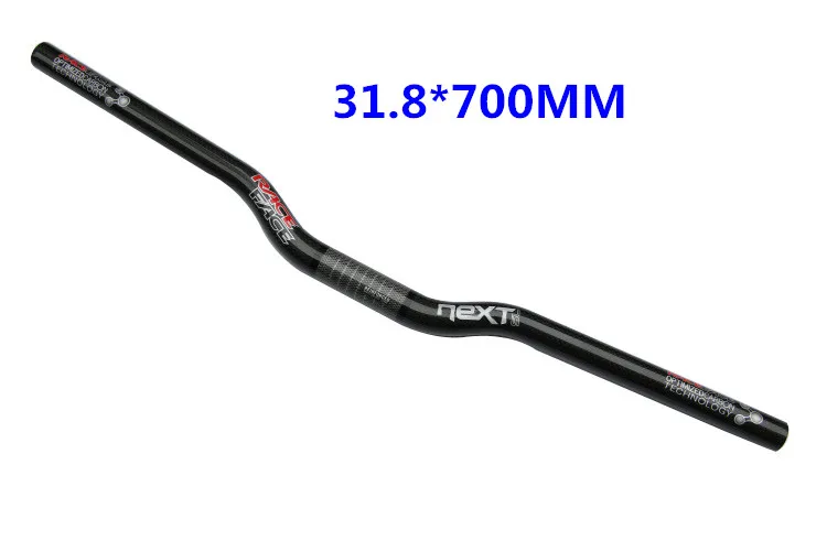 Горный велосипед в форме Ласточки 3 K 31,8*620-760 мм с полной ручкой MTB части велосипеда MTB - Цвет: 700MM