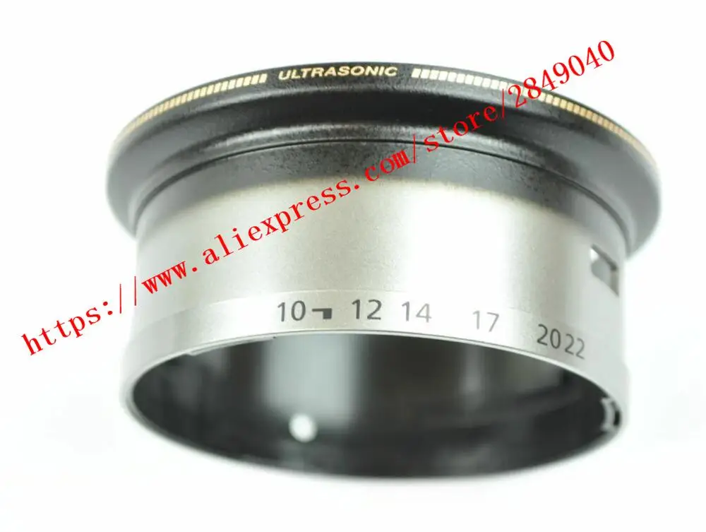 

Canon EF-S 10-22 F/3,5-4,5 USM CY3-2113-000