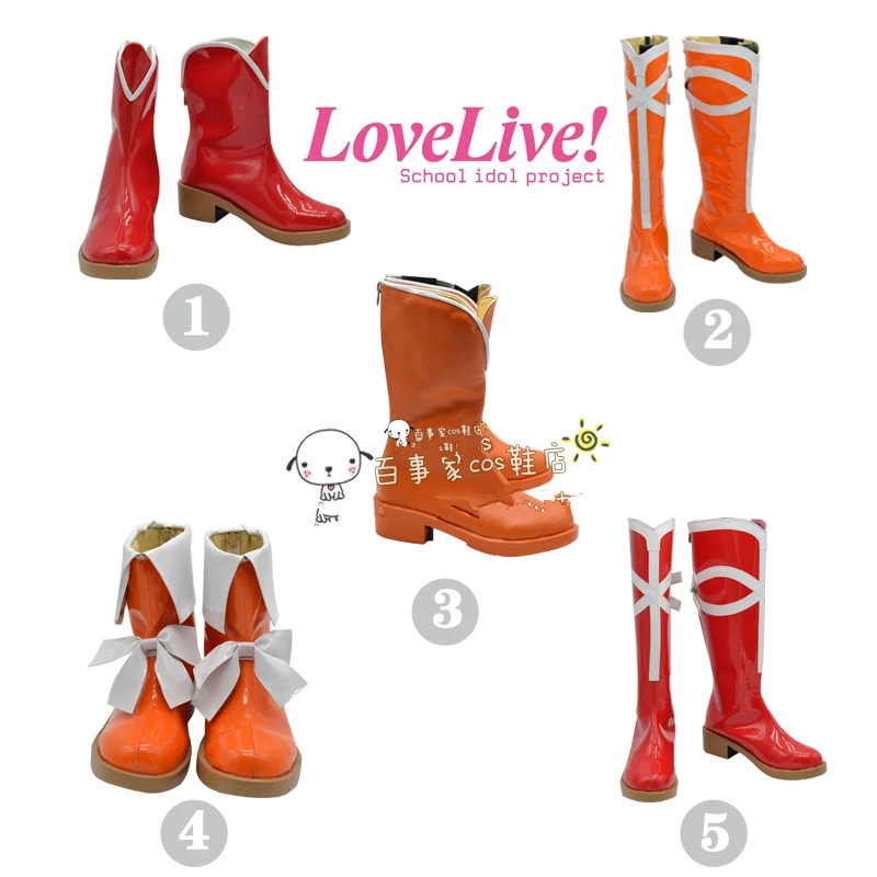 Lovelive/Love Live! Ботинки для костюмированной вечеринки обувь на заказ|living shoes|love live cosplay