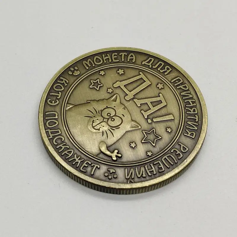 Бронзовые русские счастливые монеты Hello HAI памятная монета в подарок коллекция