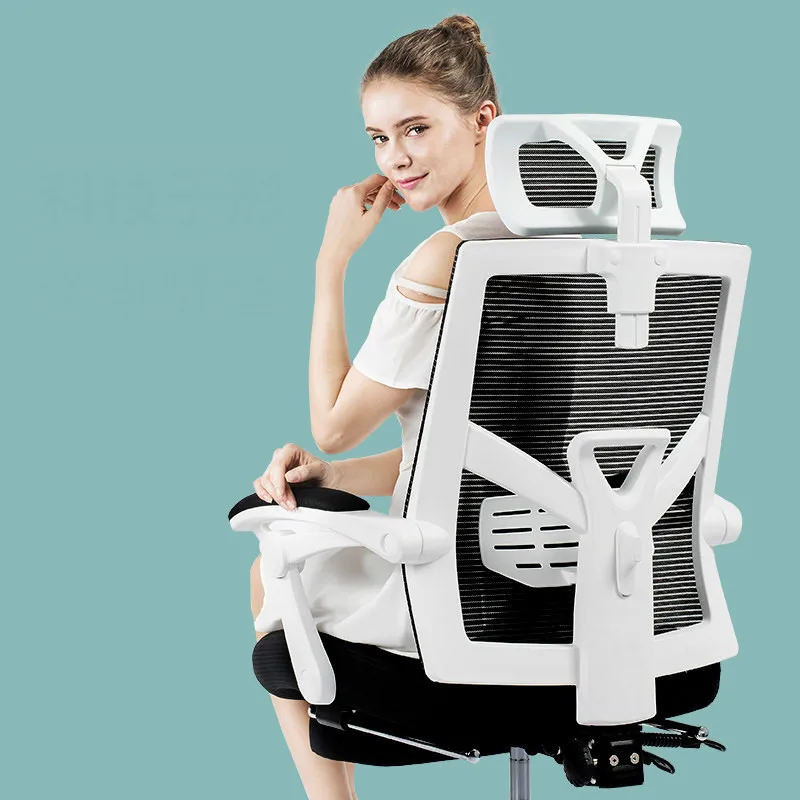 Office Chair Ergonomic Home Computer Gaming Multi-function Mesh Material Boss Swivel Silla Oficina Gamer | Мебель