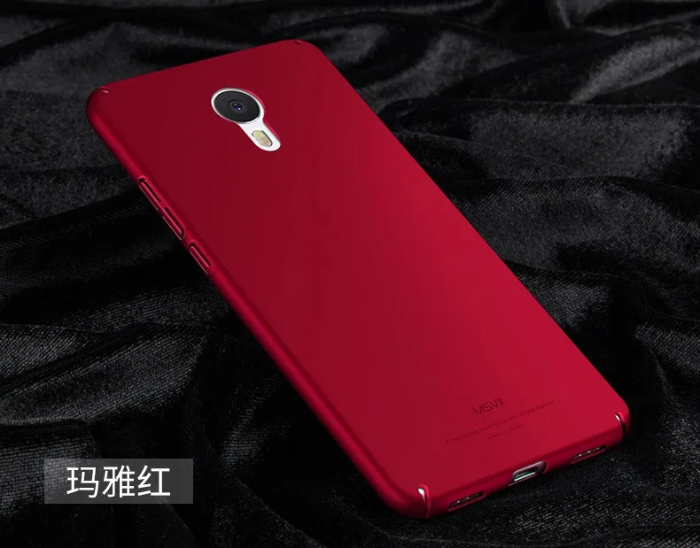Чехол Msvii для Meizu M3 Note 3 чехол тонкий Матовые чехлы для Meizu M3s мини Чехол-держатель с кольцом для Meizu Note 3 Note3 чехол s