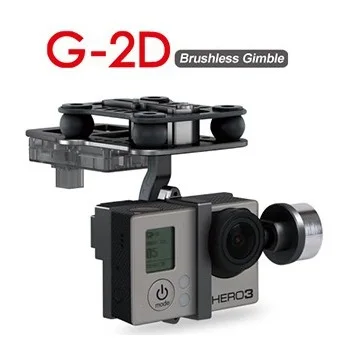 Оригинальный безщеточный карданный подвес Walkera G 2D из алюминиевого сплава для