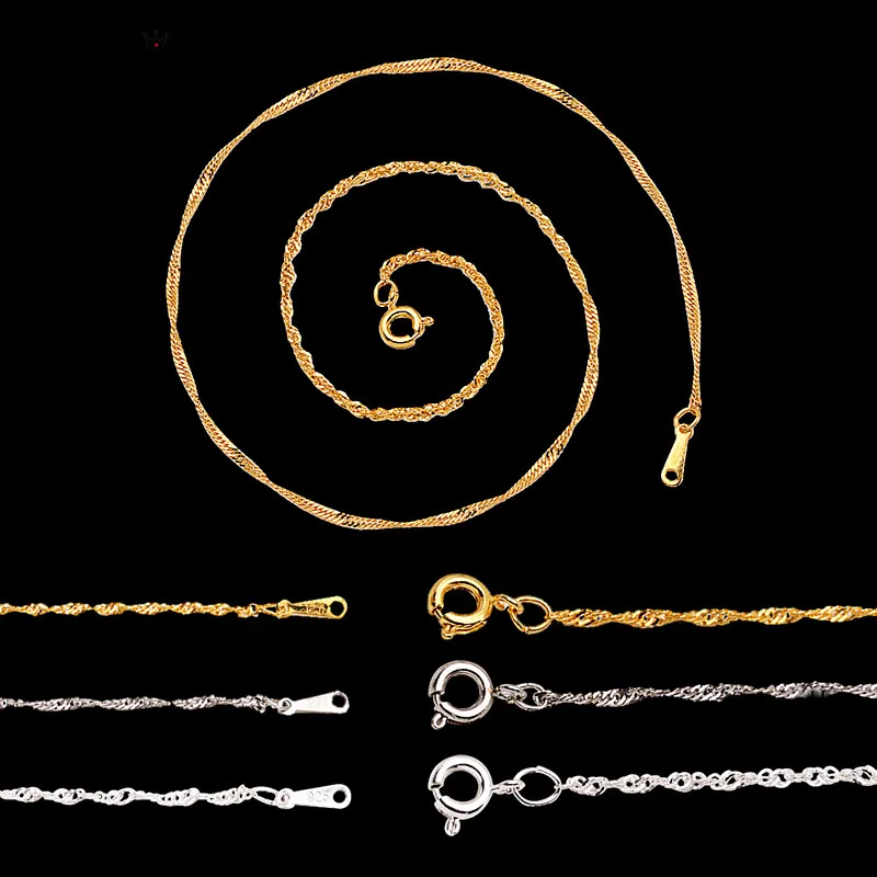 Цепочка с застежкой карабином для бижутерии цвет белый/серебристый/золотой