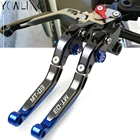 Мотоцикл ручной тормоз регулируемые Складные Выдвижные Ручки Рычаг сцепления тормоза для YAMAHA MT-03 MT03 MT 03 2005 2006