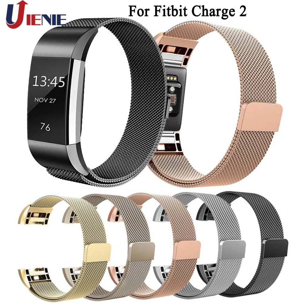 Для Fitbit Charge 2 ремешок для часов Миланская петля из нержавеющей стали сменный