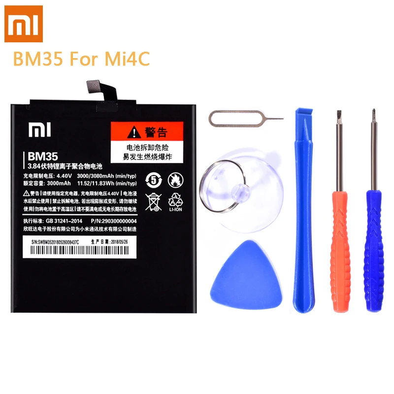 BM39 BM22 BM32 BM35 BM36 батарея для Xiaomi Mi 6 5 5S 4C 4 Mi6 Mi5 Mi4 Mi4C акумуляторная Замена