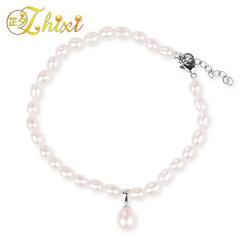 Женские жемчужные браслеты ZHIXI на ногу с натуральным жемчугом 21 см|fine jewelry|gifts for