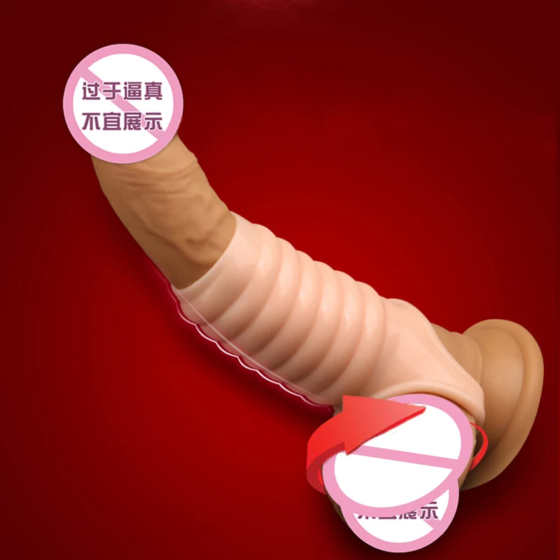 Накладки для увеличения полового члена Penis Enlargement Extension Sleeves для мужчин, устройства для мужской целомудрия, многоразовые презервативы, кольца для полового члена для секс-игрушек.