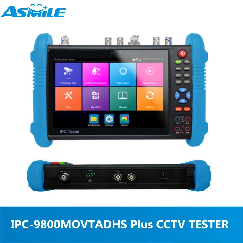 Новый тестер IP камеры с 7 дюймовым сенсорным экраном 1280X 800 разрешения CCTV для