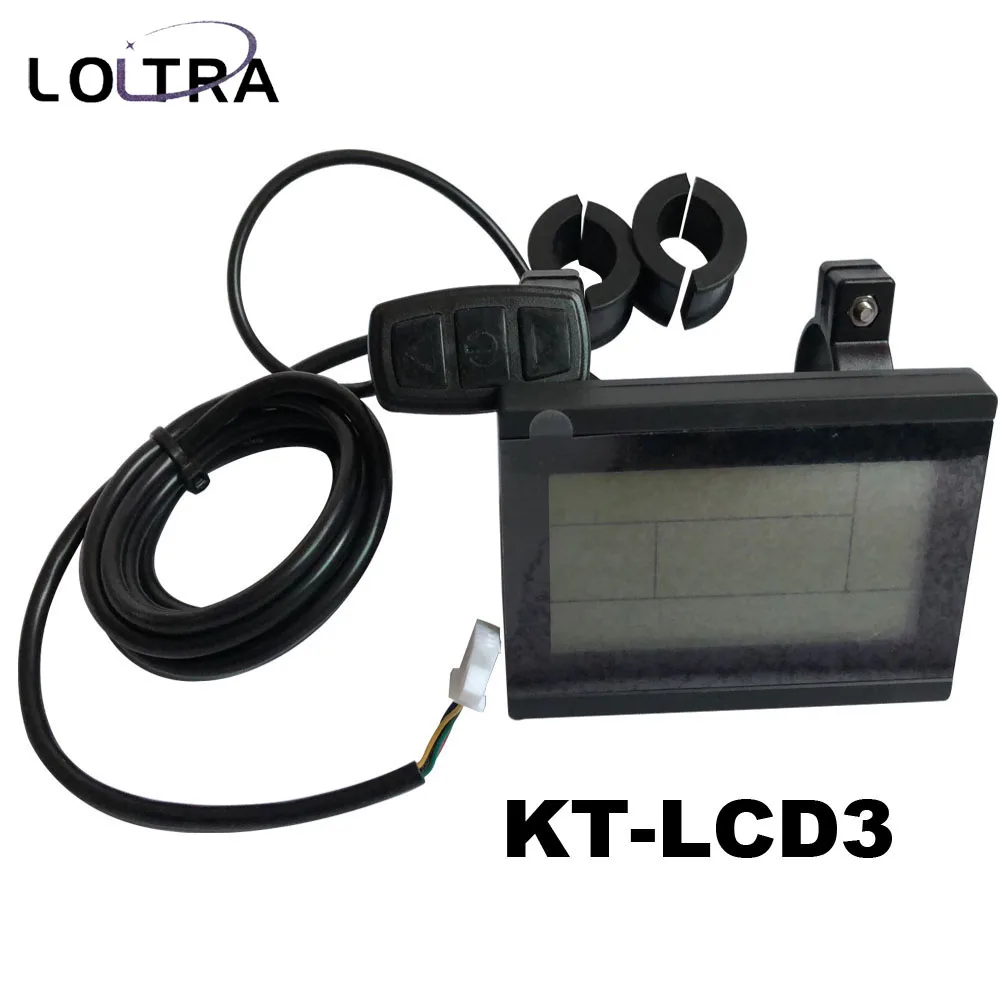 Электрический велосипед KT-lcd 3 Дисплей 24 в 36 в 48 в 60 в 72 в ЖК-дисплей Запчасти для преобразования электрического велосипеда для KT lcd 3 контроллера