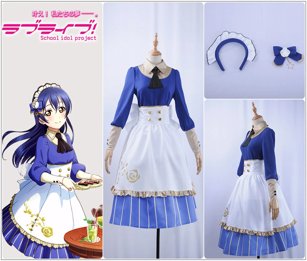Костюм для косплея Love live Tea Party Unawakened Sonoda Umi костюм сексуальная униформа горничной