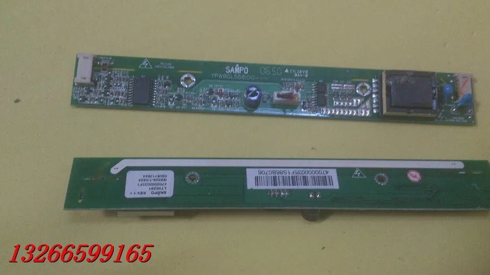 

[ZOB] Original Sampo SAMPO YPWBGL550IDG LTV0391 Lamps big mouth Inverter --10PCS/LOT